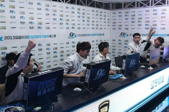 重大转折点 重大转折点