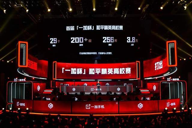 同样表现稳
